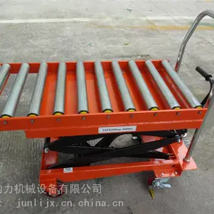 供应液压平台推车 模具推车 适用于模具工厂 模具推送