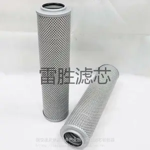 Һѹ�� FAX(NX)-250X10Һѹ�͹�������оϵ�� ��ʤ ��������