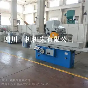 四川一机M7132平面磨床价格与7132平面磨床工作台换向有关