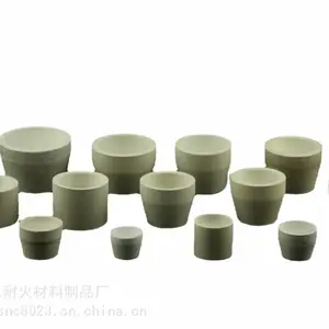 供应火试金用灰皿 耐火度高吸收快 耐火度可达1200℃火试金用