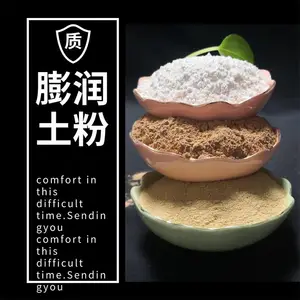 ��ɫͿ����ֽ�������� �޷Ĳ�ʯ������ճ��� ����������