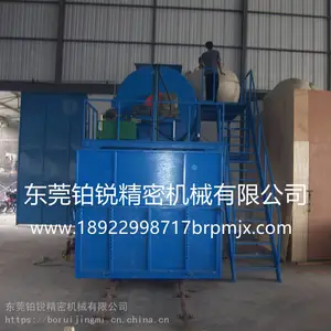 东莞铂锐泡绵发泡机,再生绵生产线,整套流水生产线,再生海绵