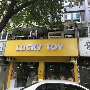 ���޷����� ������� �������� ˮ���� ����ǽ ������Ĥ ��氲װ