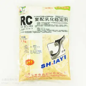健鹰牌复配乳化稳定剂RC型豆奶用食品添加剂