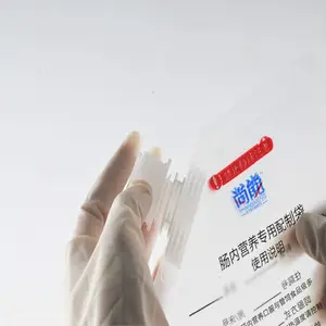 Ӫ���Ƽ��� ��������Ӧ ȫ�¹��ո�ʵ��