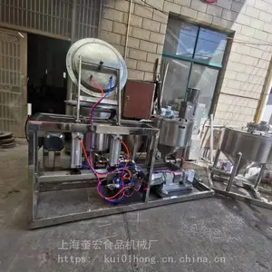 新款糕点真空充气打发机组