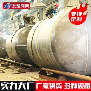 SF双层油罐地埋卧式储油罐40立方加油站建设改造适用