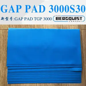 汉高贝格斯Bergquist Gap Pad 3000S30导热硅胶片GP3000S30柔软c罗
