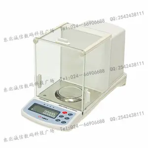 �������ڵ�����ƽESJ110-4B���֮һ0.0001g����110g��У��ƽ