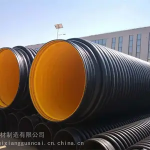 DN1500,hdpe缠绕结构壁b型管多少钱SN12.5柔韧性好，仓库直发