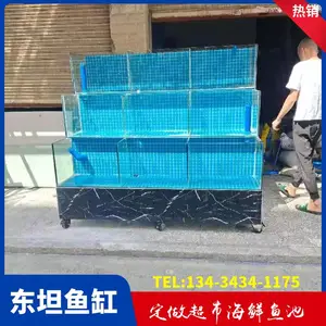 香湾街海鲜鱼池打氧,金湾区制冷鱼池