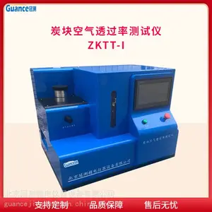 ����̼�ز��Ͽ�����͸�ʲ����� ZKTT-I �ڲ�