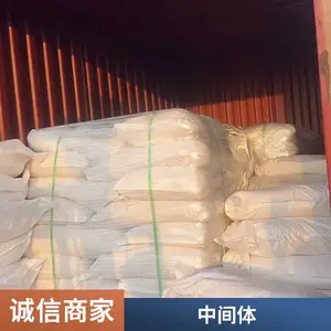 3-甲基-5-氨基苯甲酸 易普拉斯 CAS:4389-45-1