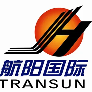 深圳市航阳国际货运代理有限公司