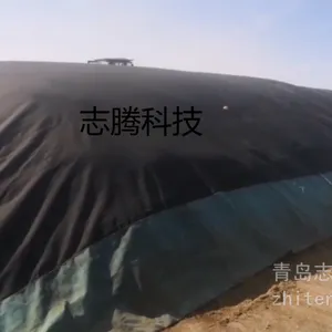 志腾禽畜粪便堆肥膜发酵有机肥 纳米膜 气流膜 高分子膜发酵设备