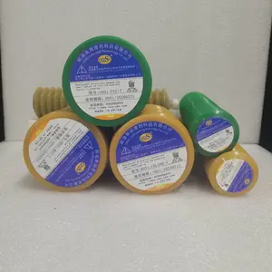 ע�ܳ����豸ODSi-MY2 DZMFƽ���ձ�LUBE MY2-7����֬
