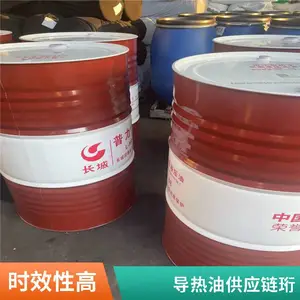 �����н�����ʯ���� ѩ����������-�����ʹ���