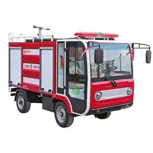 电动消防车厂区校园机场车站电瓶消防洒水车 移动微型消防站