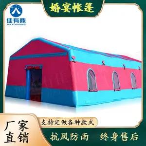 ��ɫ������ϯ�������� ������� ���ϲ�� ���ͻ����������