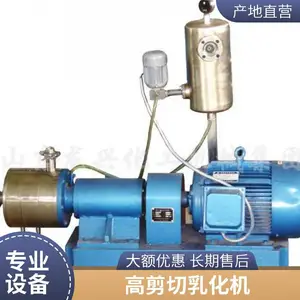�ƶ�ʽ�黯��  �߼��о����黯�� ����ʽ��վ����黯���豸 ����ʽ�����黯��