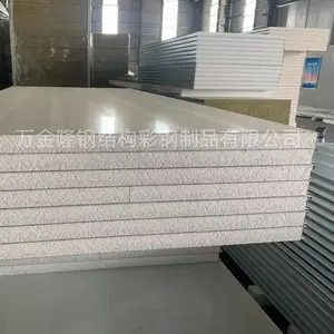 硅岩净化板,洁净抑菌不沾灰尘,安装运输方便。