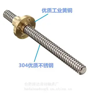 关节受力配件JDB-5光铜套通孔涌油自润滑铜套轴承