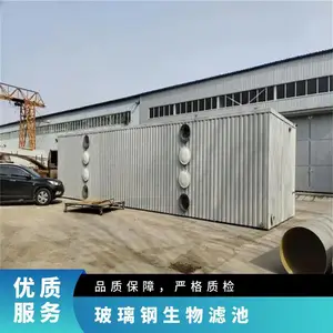 ��װ ���8mm ��ѹǿ��1.0MPa ���� ��ɫ ������ �����������˳�