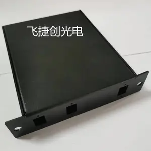 LGX模块盒 分路器封装盒 光通讯激光外封壳