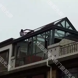 沈阳 别墅室外 阳光房 断桥门窗 阳台 露台遮阳 中空玻璃阳光房 耐老化