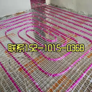 丰台地暖安装_家庭地暖安装公司