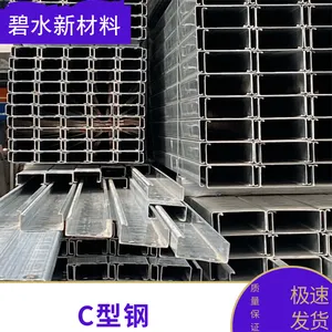 ��ˮC�͸� Ļǽ������ 153-7174-9136�ֻ������ȫ q235��п����