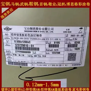 ���ֲ�Ϳ�� ��˿�� ��Ҷ�� ���� ���ֲ�Ϳ�����ձ���