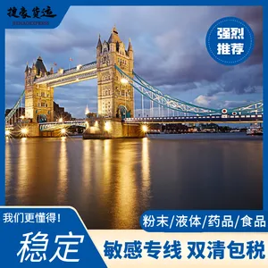 ���������߲˻������ӵ��������¹����ʿ���ר��˫���˰�ŵ����������