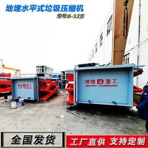 SP06��������ѹ���� ˮƽʽ��������ѹ���豸 ��������ﴦ���豸��