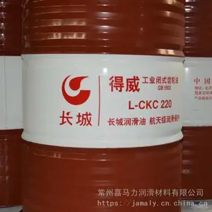 ��Ӧ���ǵ���L-CKC320��ҵ��ʽ������ ���ݳ�����