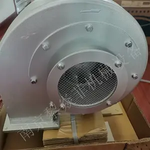 昭和电机SHOW 直动式鼓风机 AH-H07HT-R411C 低噪音
