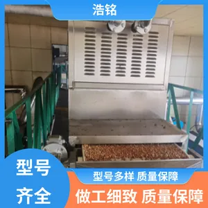���� �����ȫ �ڷ�Һ΢��ɱ���� �濪���� Ʒ����Խ