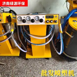 喷塑机 静电喷涂机 喷粉机 喷塑设备厂家批发