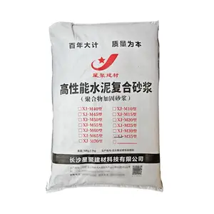 �齭M25ˮ��ۺ���ɰ��Ĩ����ƽ����ɰ��