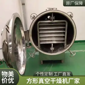�� ������ո���� Ʒ�ַ��� ������е �о���ѧ ��ĥ