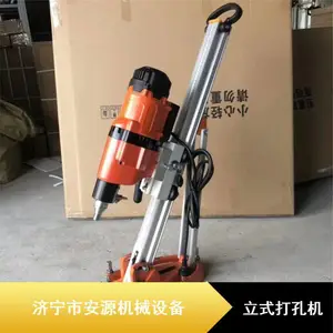 ��Դ��е���״��ۻ� �ֳ�ʽ������������׻� ˮů�ܵ�ˮ��
