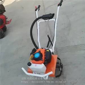 ��Яʽ���ͷ��ػ� ���﷭�������� ����ʽ����԰���ݻ�