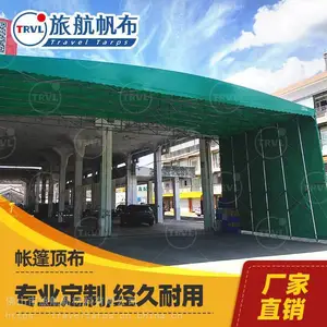 �Ӻ�ƽ�峵�겼 ��ɫͿ�ܲ��� �ӹ�������ɫ�Ͳ�
