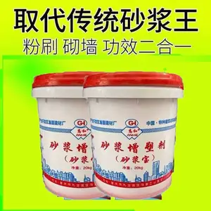 ���Һ��ɰ���� ����ʯ�Ҿ� �ߺͳ���ֱ�� �����Ա�ˮ�Ժ�