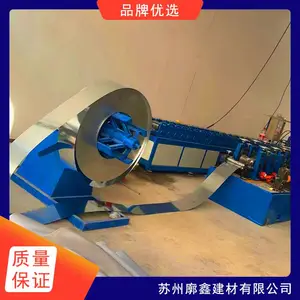 廓鑫 轻质防火隔墙 防火材料防火防潮 按需定制