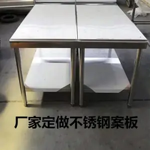 �Ӻ���ֹ���̨˫����ó�������������ר�ð�����̨�������