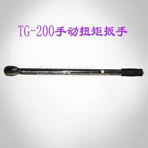 供应固锐捷TG-200手动力矩扳手1/2“方轴 200NM