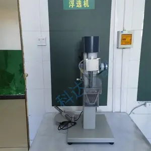 KDXFD-1.5 单槽小型浮选机实验室检测设备煤炭分析设备科达仪器