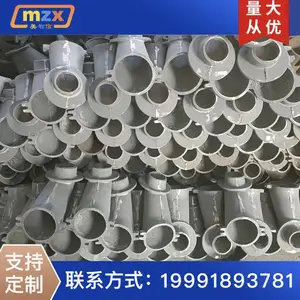 抛丸机配件易损件导入管034抛丸清理机 除锈喷丸 喷砂设备 耐磨件