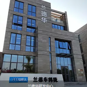 北京兰德华电子技术有限公司
